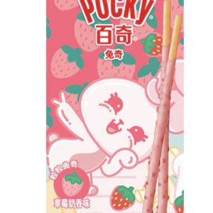 Strawberry Bunny Biscuits (Japan)