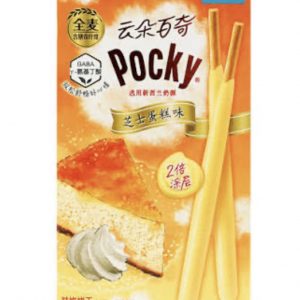 Cheesecake Pocky (Japan)