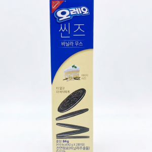Vanilla Cream Oreo Thins (Japan)